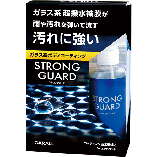 產品詳細資料